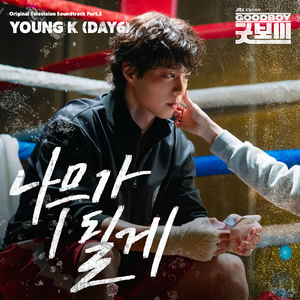 开腿爆❌乳液狂飙原神
