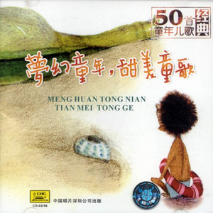 开腿爆❌乳液狂飙原神
