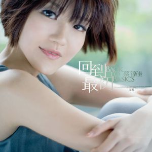 开腿爆❌乳液狂飙原神
