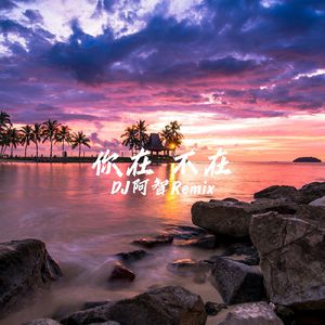 开腿爆❌乳液狂飙原神
