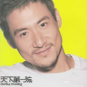 开腿爆❌乳液狂飙原神
