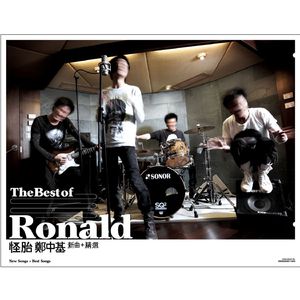 开腿爆❌乳液狂飙原神
