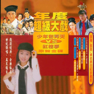 开腿爆❌乳液狂飙原神
