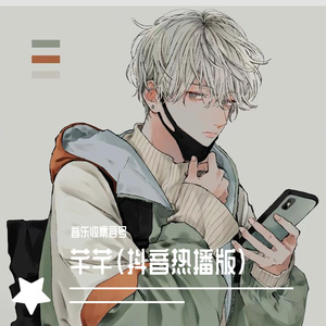 开腿爆❌乳液狂飙原神
