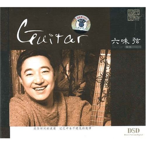 开腿爆❌乳液狂飙原神
