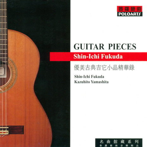 开腿爆❌乳液狂飙原神
