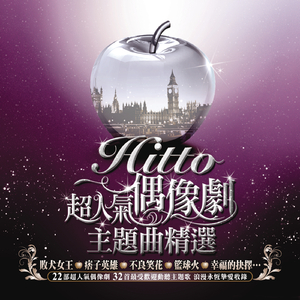 开腿爆❌乳液狂飙原神
