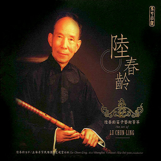 开腿爆❌乳液狂飙原神
