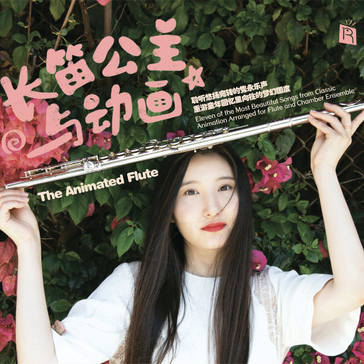 开腿爆❌乳液狂飙原神
